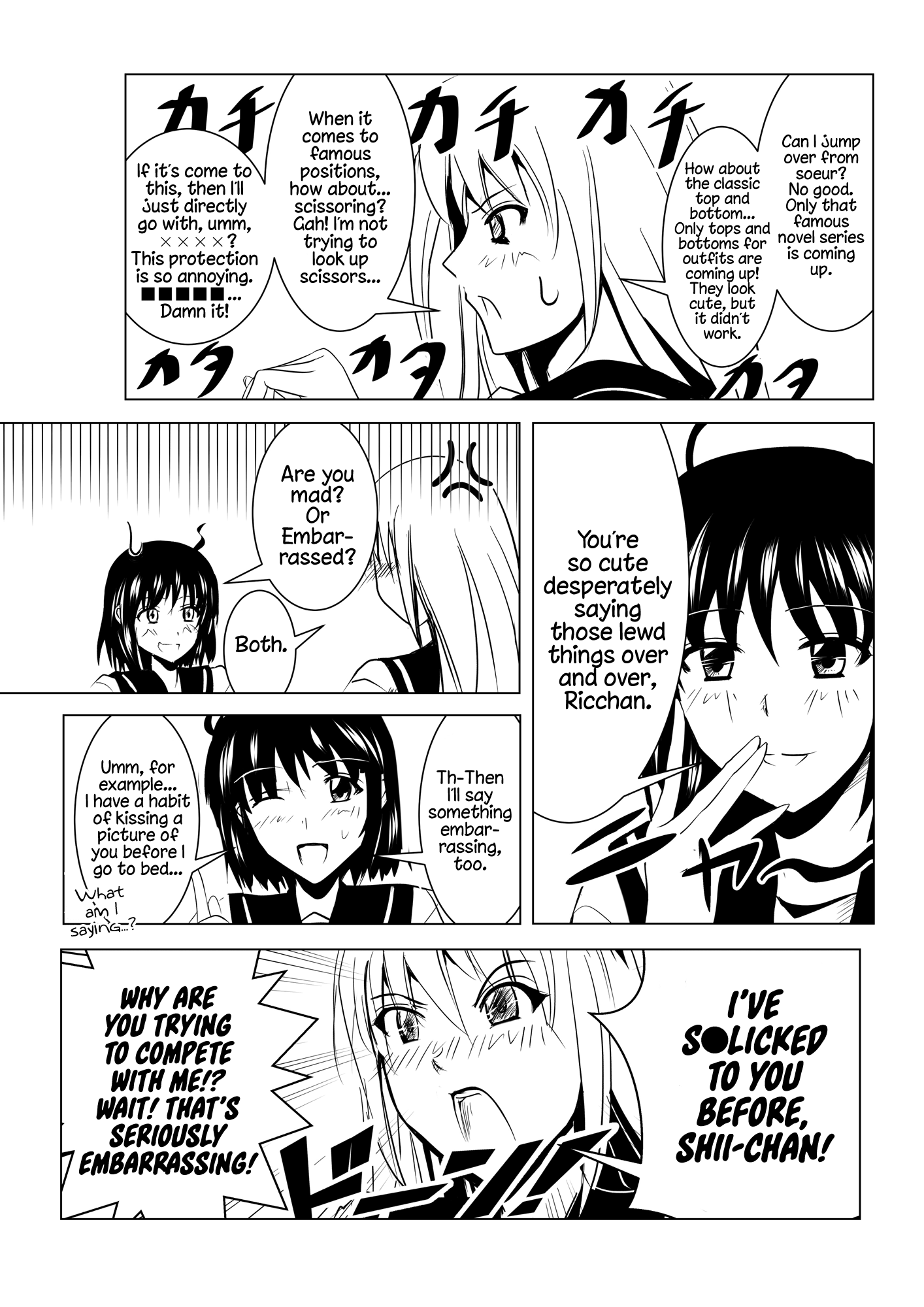 Delinquent Girl And Class Rep - Chapter 5