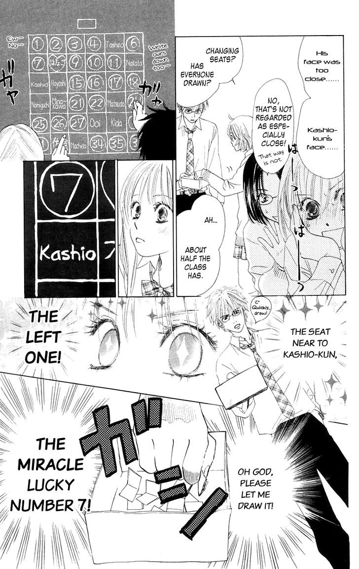 100% No Kimi E - Vol.2 Chapter 7