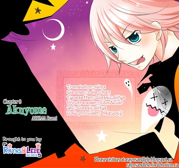 Ore Ga Akuma De, Aitsu Ga Yome De - Chapter 8 : Please Keep Watching Me