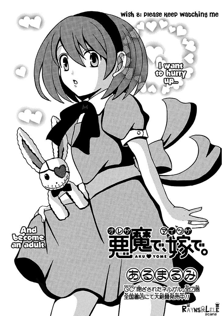 Ore Ga Akuma De, Aitsu Ga Yome De - Chapter 8 : Please Keep Watching Me