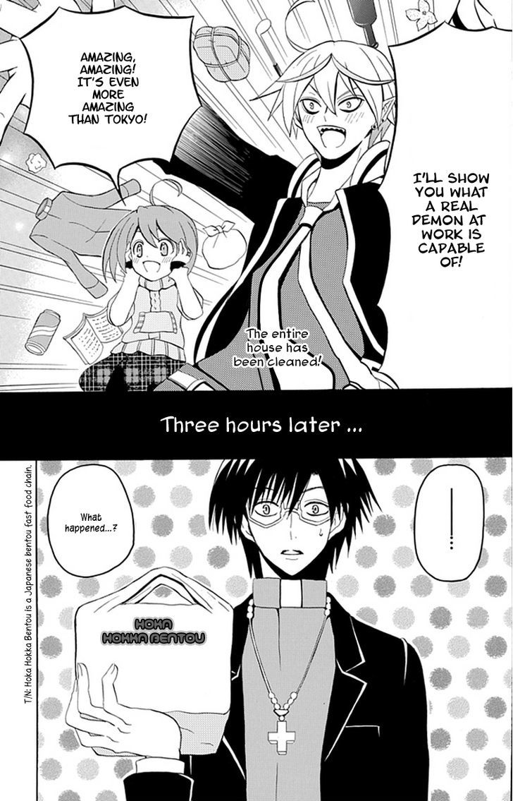 Ore Ga Akuma De, Aitsu Ga Yome De - Chapter 3 : The Three Of Us Together