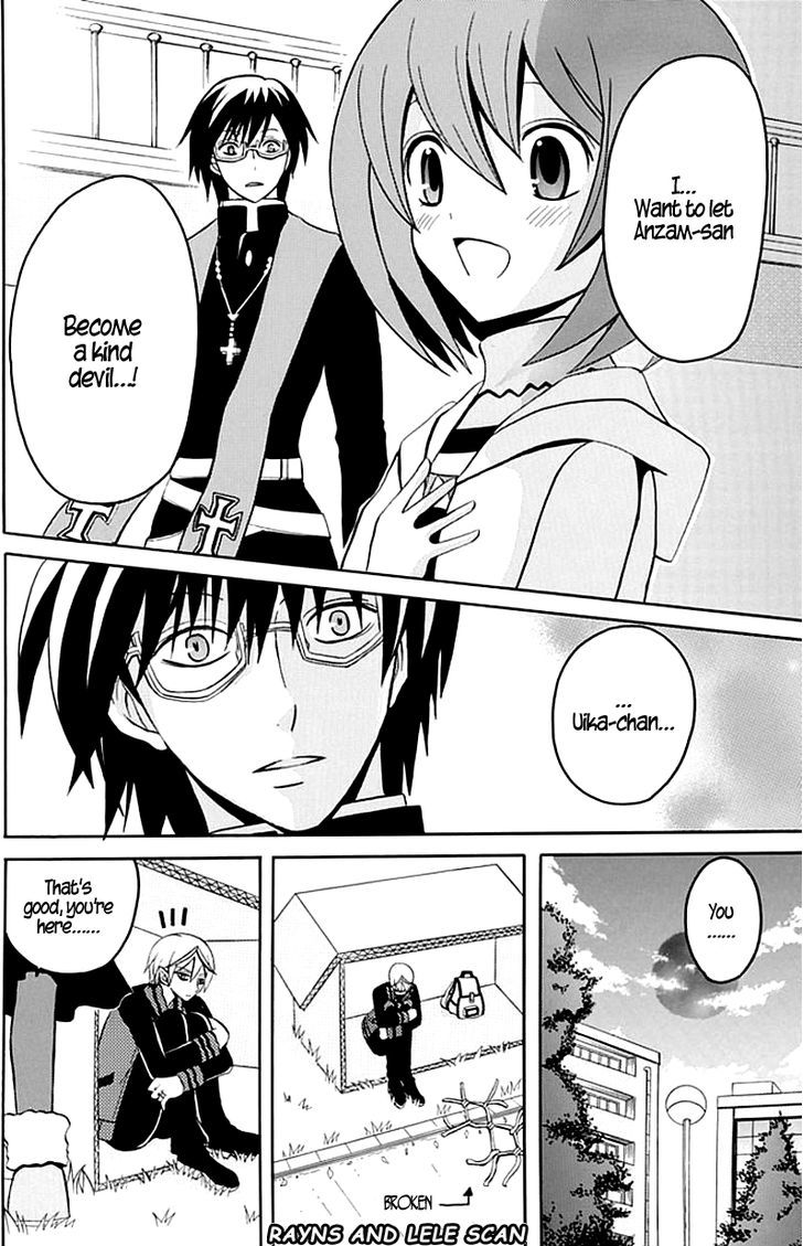 Ore Ga Akuma De, Aitsu Ga Yome De - Chapter 2 : It S Fine Not To Do It Too