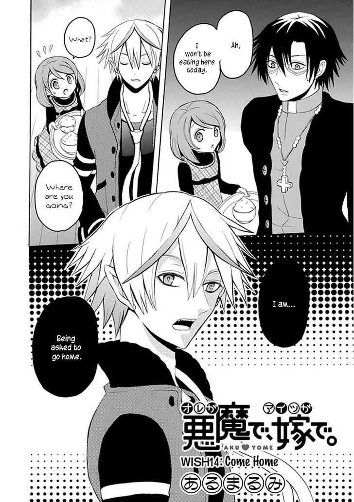 Ore Ga Akuma De, Aitsu Ga Yome De - Chapter 14 : Come Home