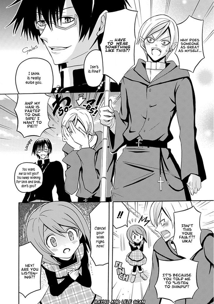 Ore Ga Akuma De, Aitsu Ga Yome De - Chapter 6 : Please Be Respectful