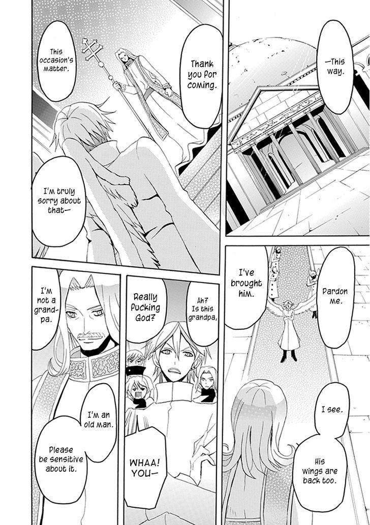 Ore Ga Akuma De, Aitsu Ga Yome De - Chapter 16 : Please