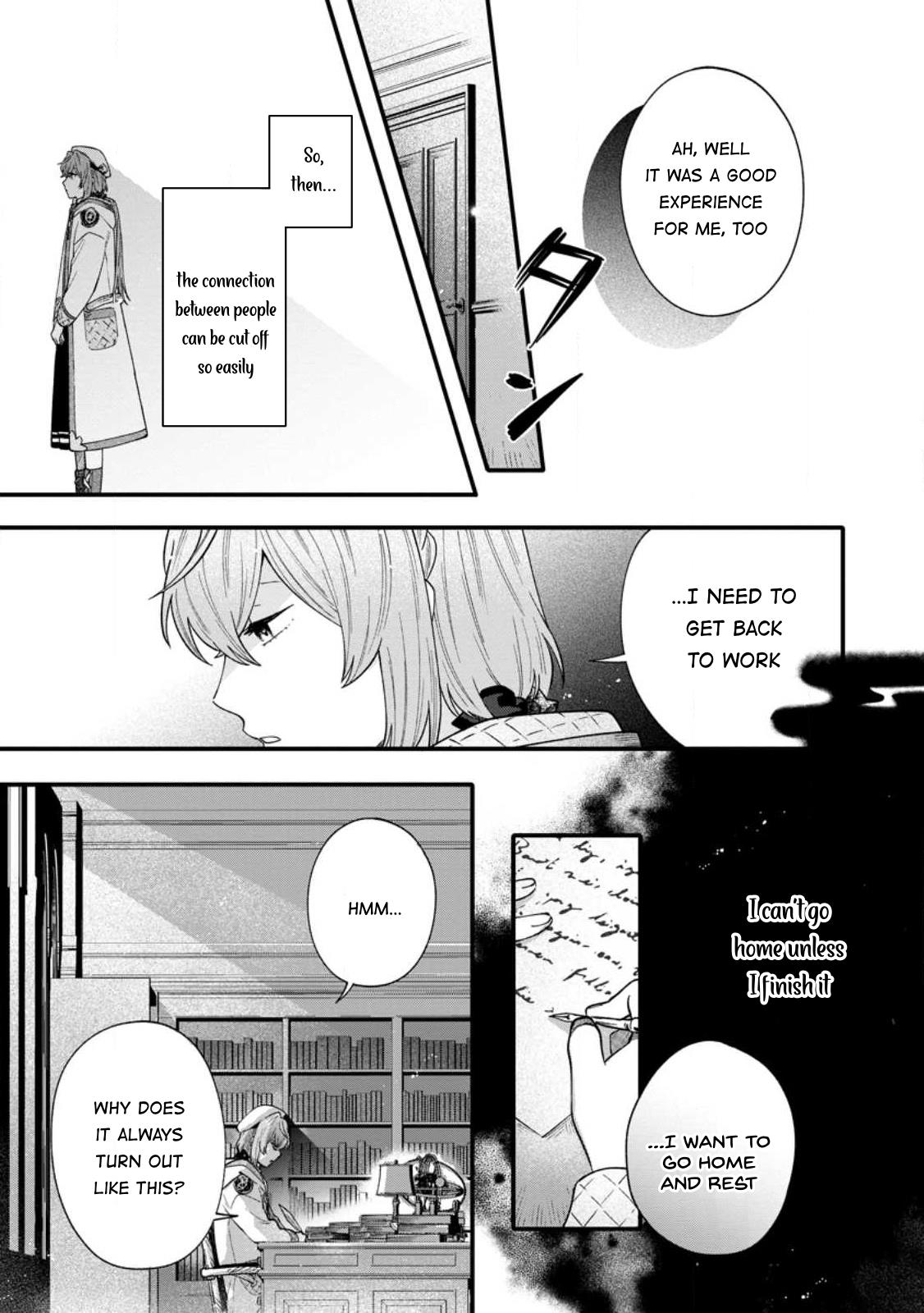 Mujikaku Na Tensai Madougushi Wa Nonbiri Kurashitai - Chapter 1