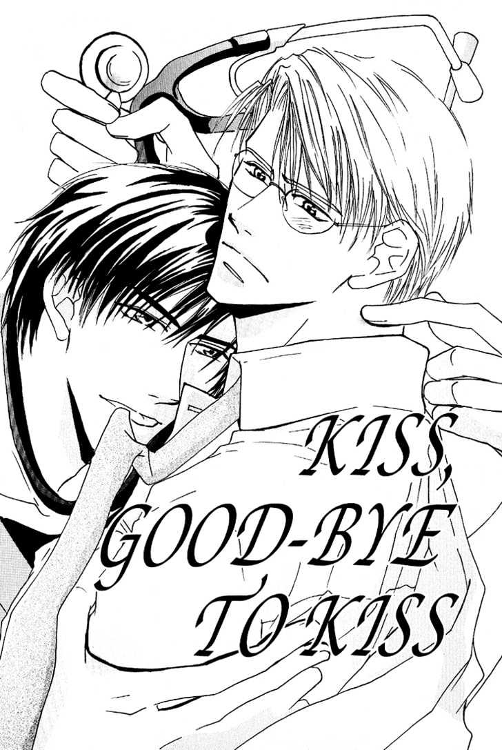 Doctor's Rule - Vol.1 Chapter 5 : Kiss, Good-Bye To Kiss