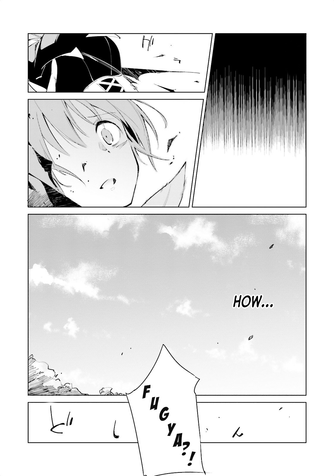 Shuumatsu Nani Shitemasu Ka? Isogashii Desu Ka? Sukutte Moratte Ii Desu Ka? - Chapter 6: The Strong Woman With Attack Mechanism