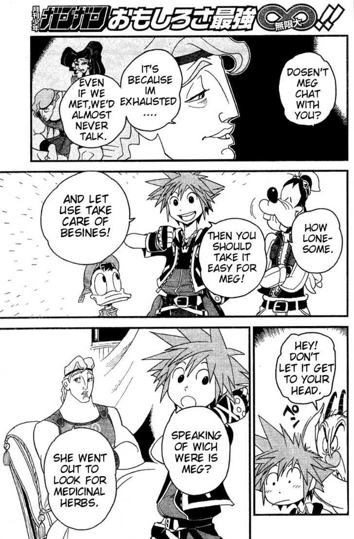 Kingdom Hearts Ii - Vol.4 Chapter 23 : Being A Hero Is Tough!!