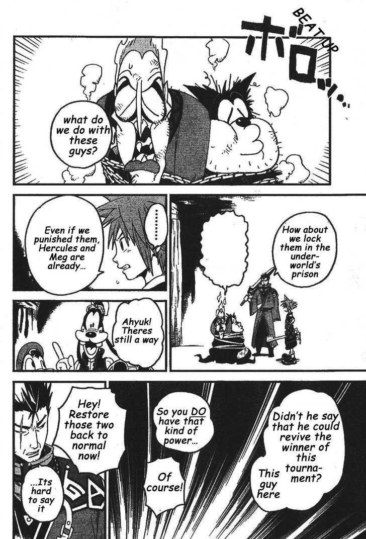 Kingdom Hearts Ii - Vol.4 Chapter 26 : The Heart As It Is