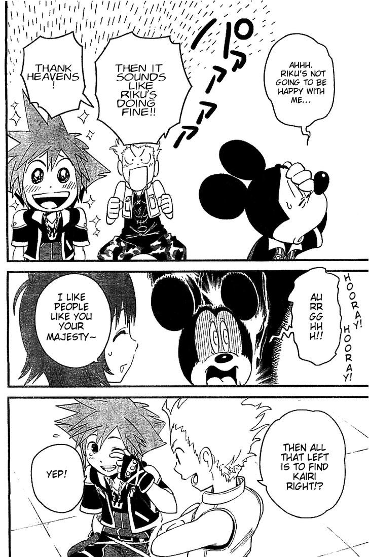 Kingdom Hearts Ii - Vol.8 Chapter 51 : Proof Of Friendship