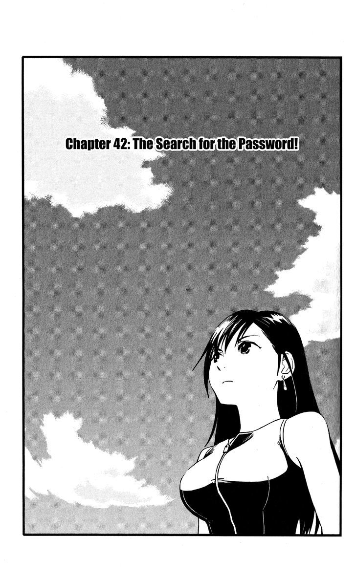 Kingdom Hearts Ii - Vol.6 Chapter 42 : Search For The Password!