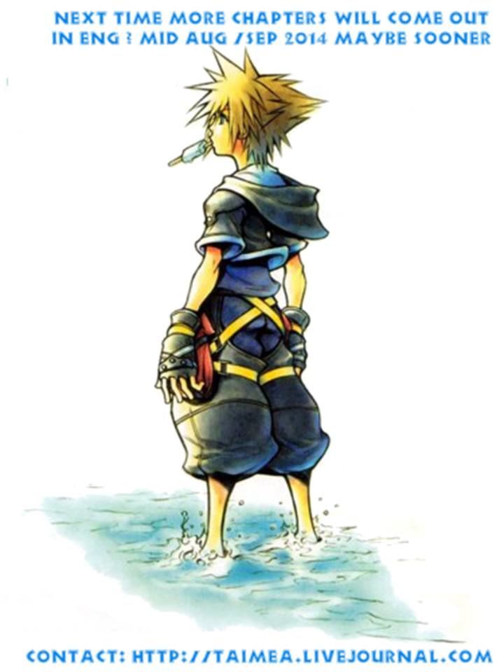 Kingdom Hearts Ii - Vol.7 Chapter 50 : The Name Of The Unknown Boy