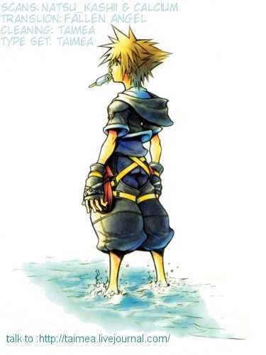 Kingdom Hearts Ii - Vol.4 Chapter 30 : When We Go Through...the Door...