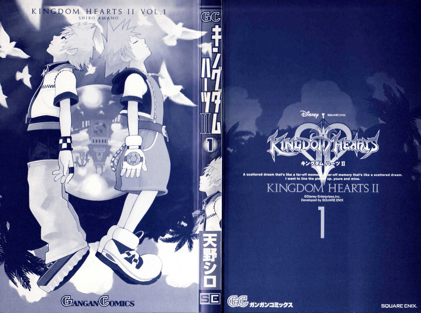 Kingdom Hearts Ii - Vol.1 Chapter 1 : Twilight Town