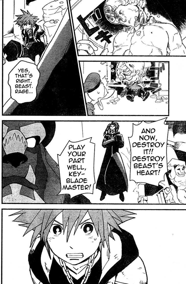 Kingdom Hearts Ii - Vol.3 Chapter 17 : The Beast With The Stolen Heart