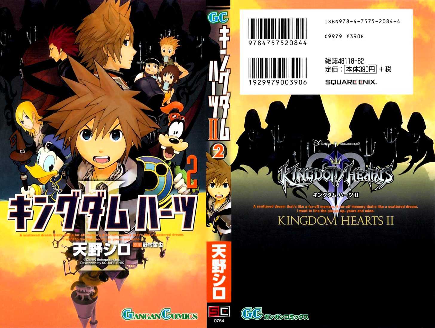 Kingdom Hearts Ii - Vol.2 Chapter 8 : Expired Time