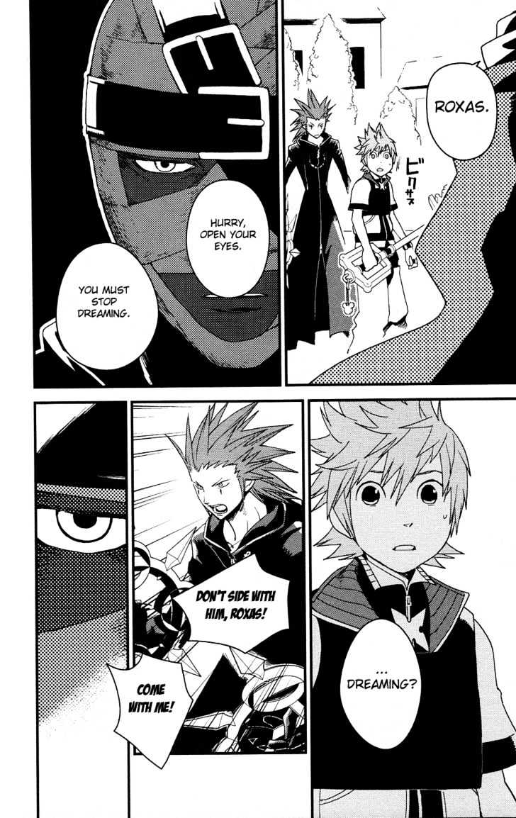 Kingdom Hearts Ii - Vol.1 Chapter 5 : No. Xiii