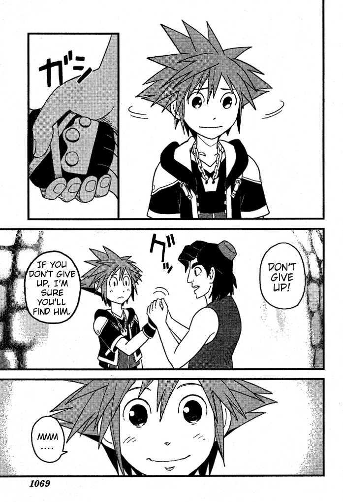 Kingdom Hearts Ii - Vol.5 Chapter 33 : Battel For The Lamp