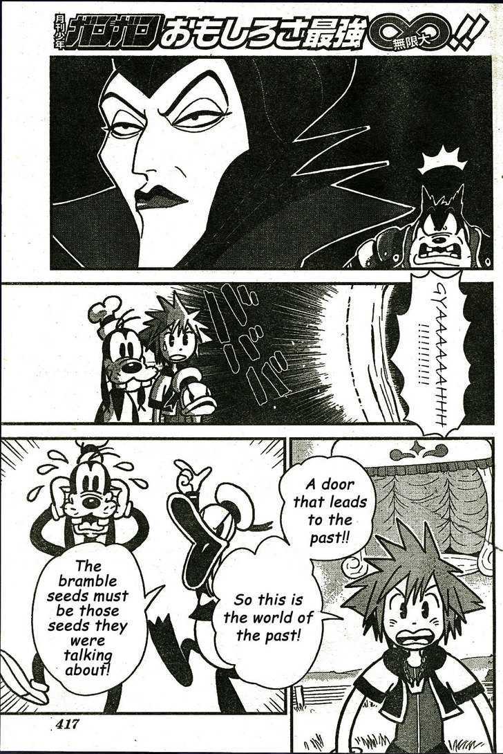 Kingdom Hearts Ii - Vol.4 Chapter 29 : Regain The Glory