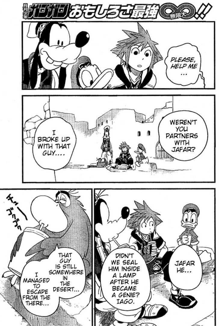 Kingdom Hearts Ii - Vol.5 Chapter 32 : Seeking Out The Genie