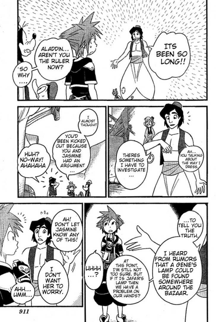 Kingdom Hearts Ii - Vol.5 Chapter 32 : Seeking Out The Genie