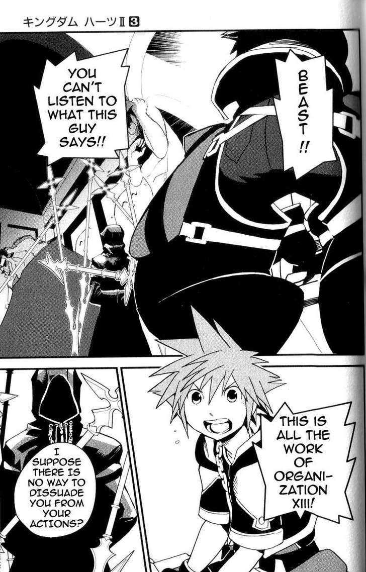 Kingdom Hearts Ii - Vol.3 Chapter 15 : Cursed Master