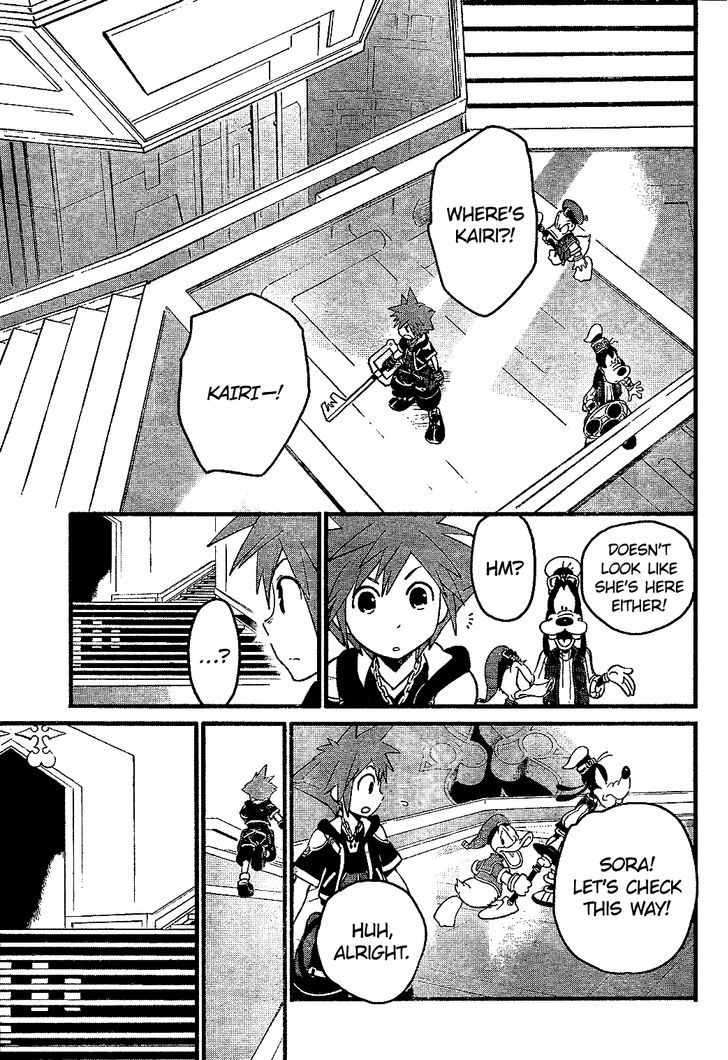 Kingdom Hearts Ii - Vol.9 Chapter 60 : Doubt