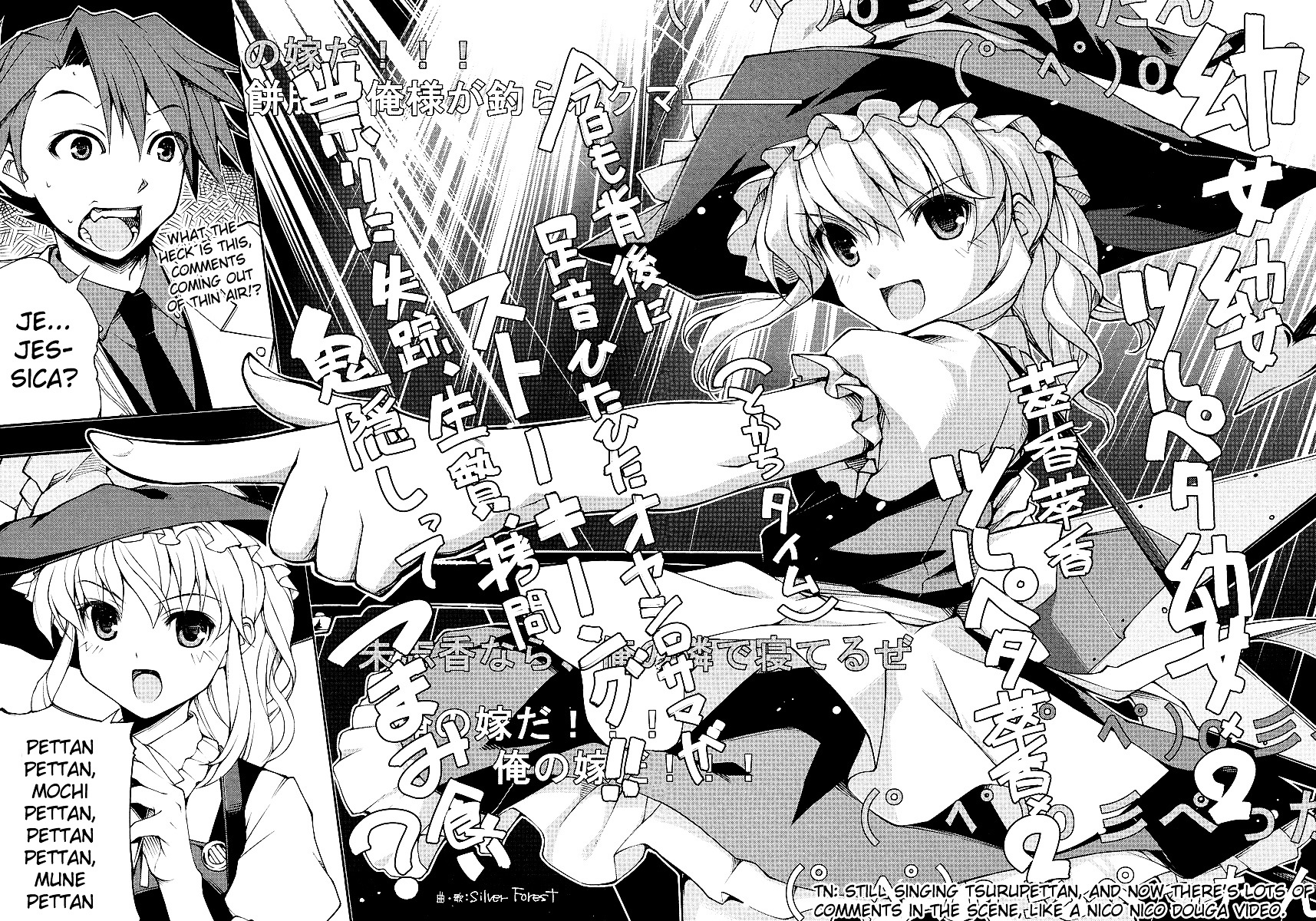 Umineko No Naku Koro Ni Episode X - Vol.1 Chapter 3 : Manipulated By The Witch