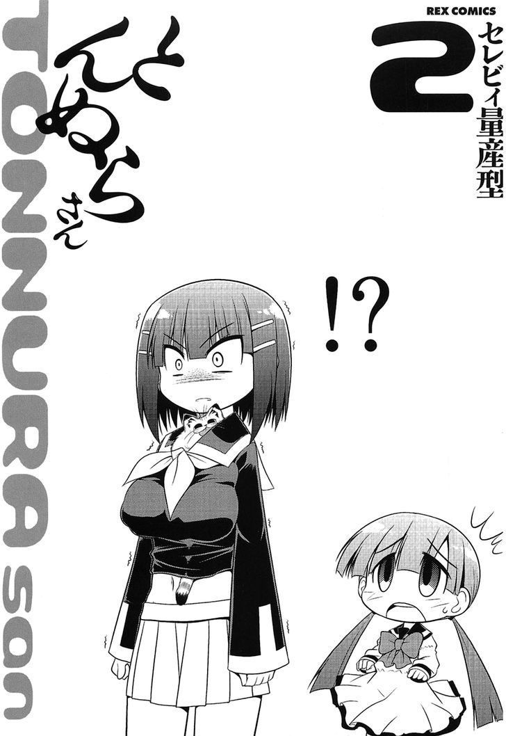 Tonnura-San - Vol.2 Chapter 7 : A Mysterious Ojou-Sama And A Black Tonnura!?