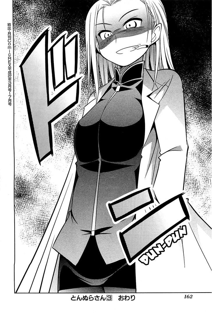 Tonnura-San - Vol.3 Chapter 17