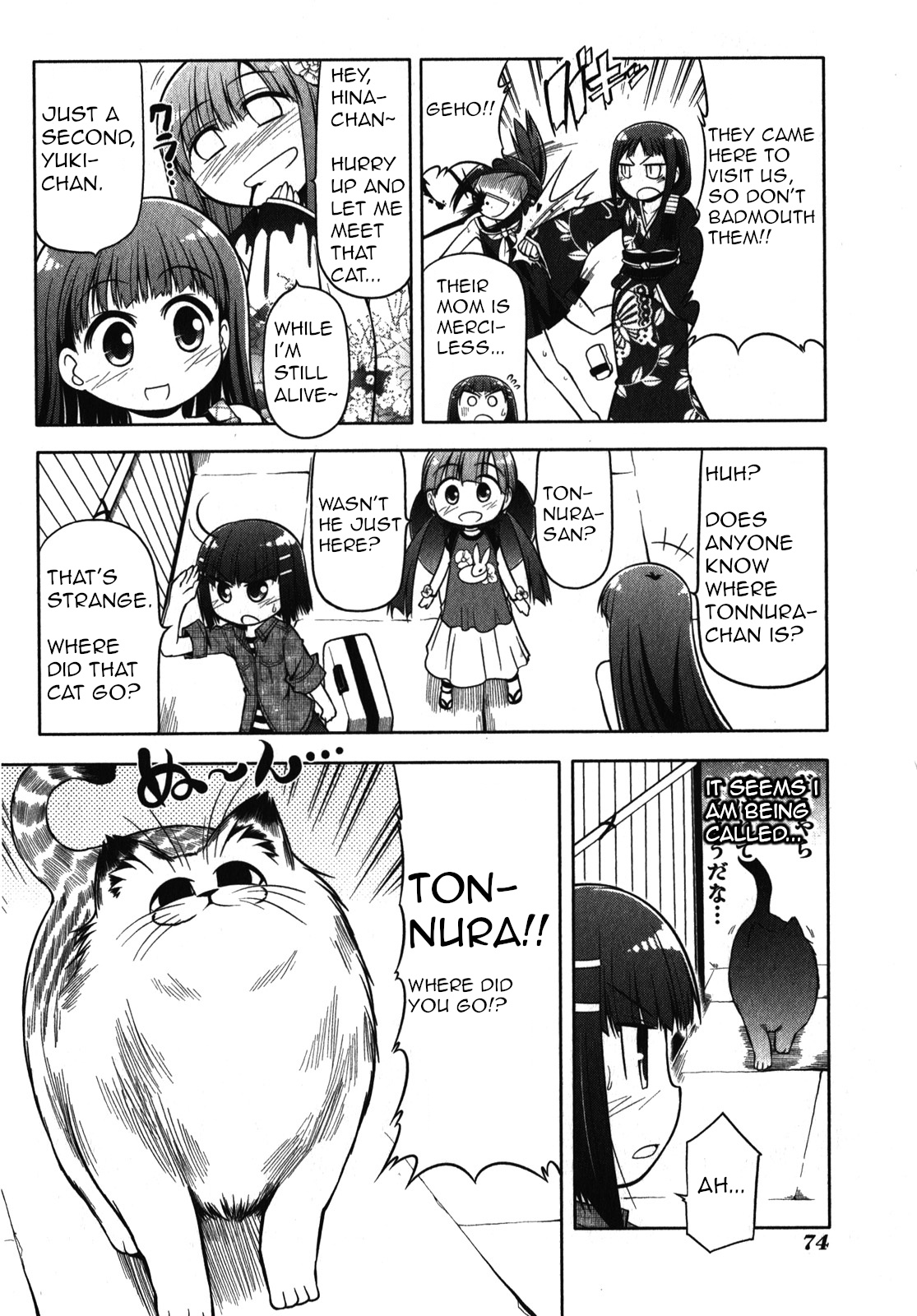 Tonnura-San - Vol.8 Chapter 43: Tonnura-San And Travelling (Part 2)