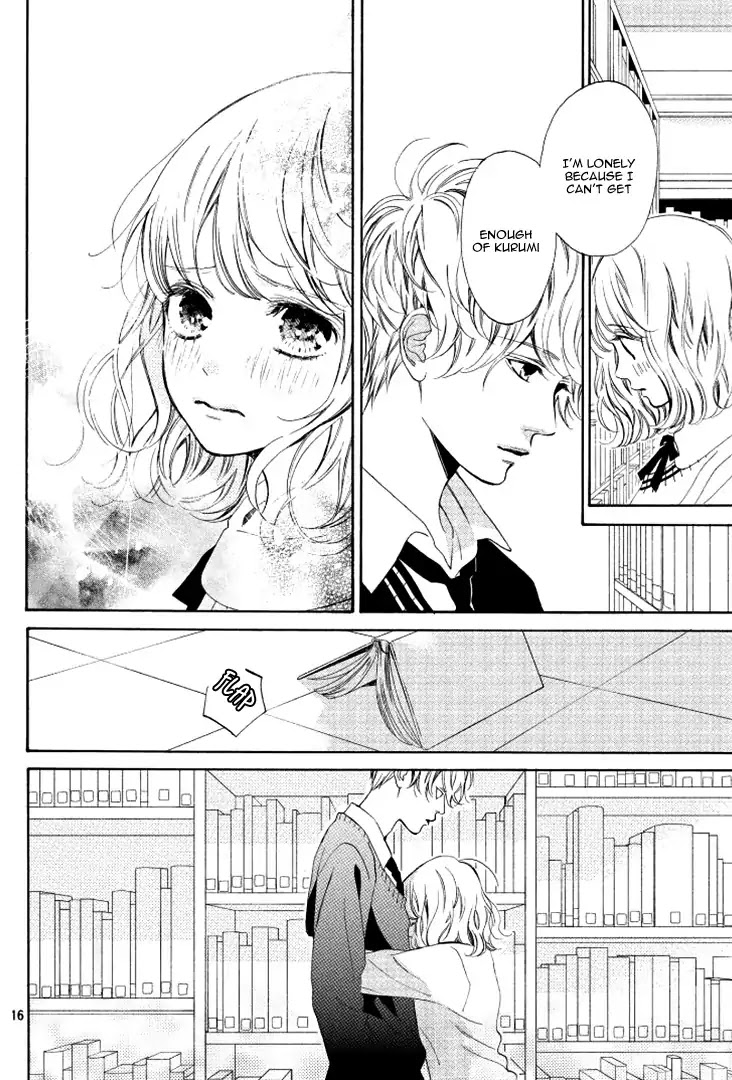 Mainichi Kiss Shite Ii Desu Ka? - Chapter 16