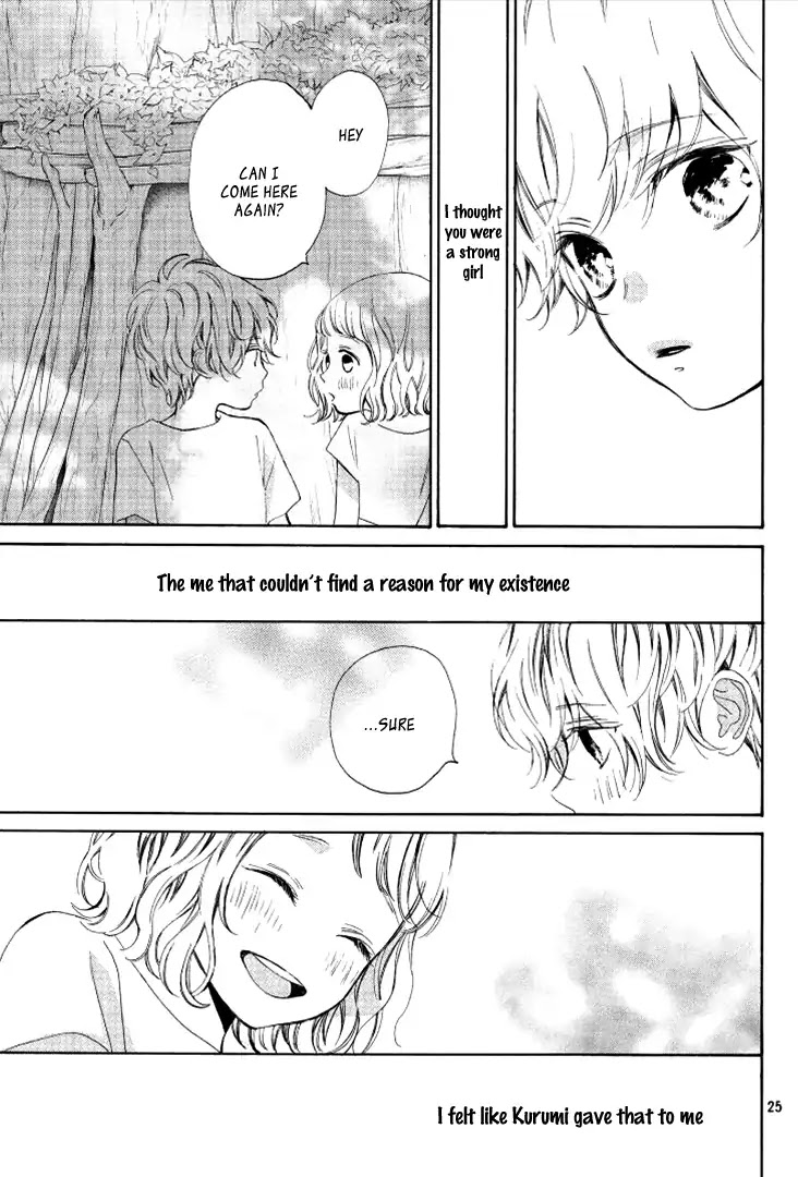 Mainichi Kiss Shite Ii Desu Ka? - Chapter 16