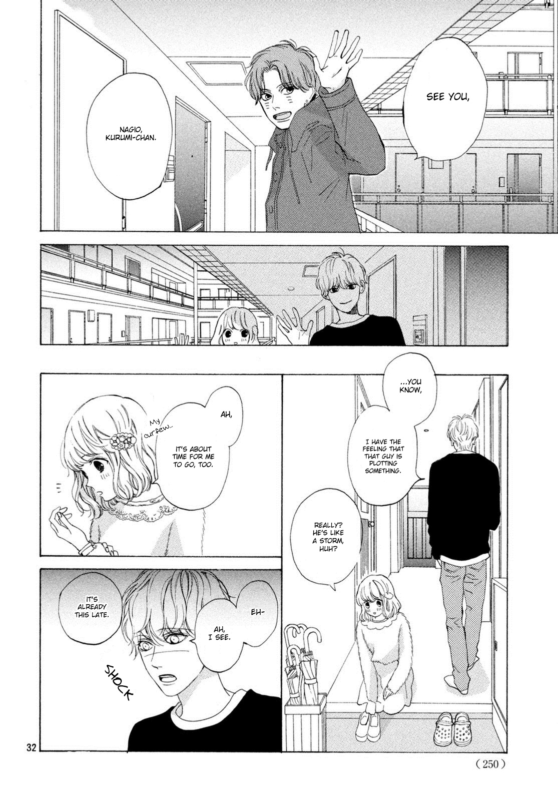 Mainichi Kiss Shite Ii Desu Ka? - Chapter 12: Kiss Before The Storm