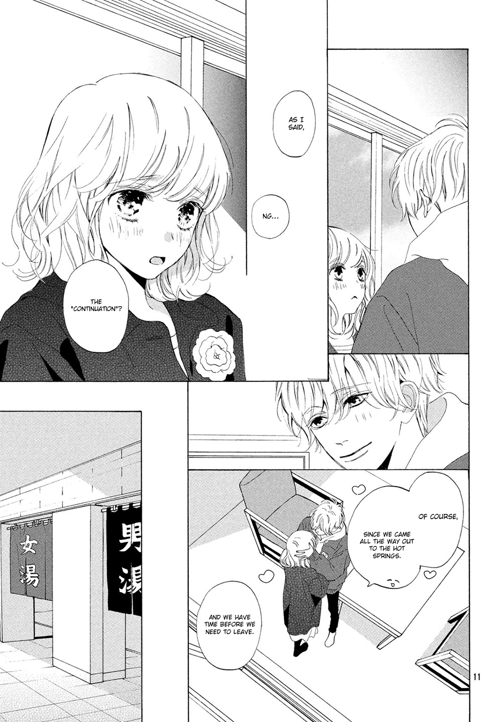 Mainichi Kiss Shite Ii Desu Ka? - Chapter 15: The "Continuation" Of The Kiss~?