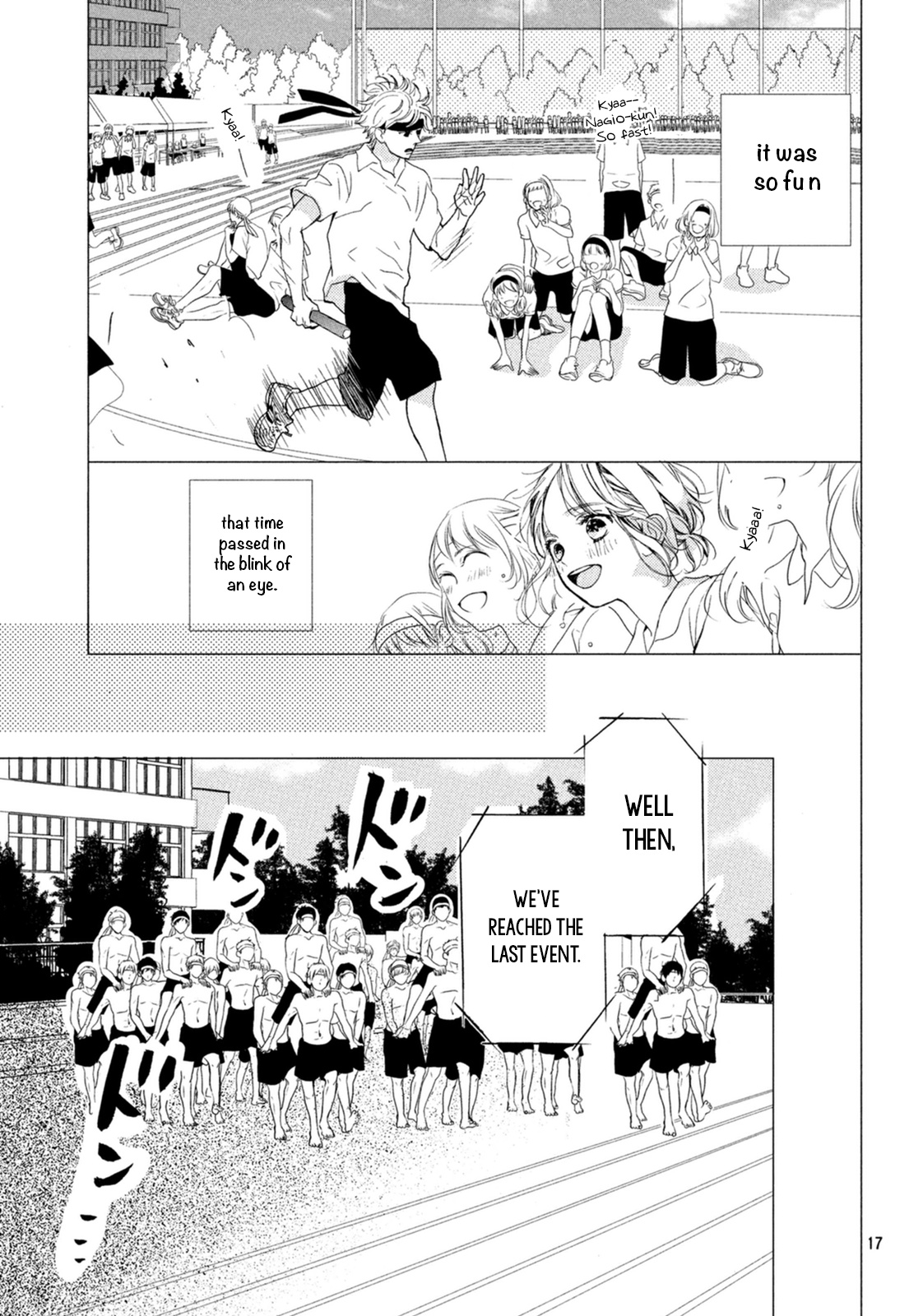 Mainichi Kiss Shite Ii Desu Ka? - Chapter 8: Kiss At The Sports Festival