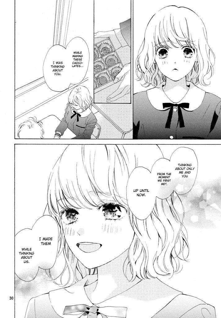 Mainichi Kiss Shite Ii Desu Ka? - Chapter 13: A Chocolate-Flavored Kiss