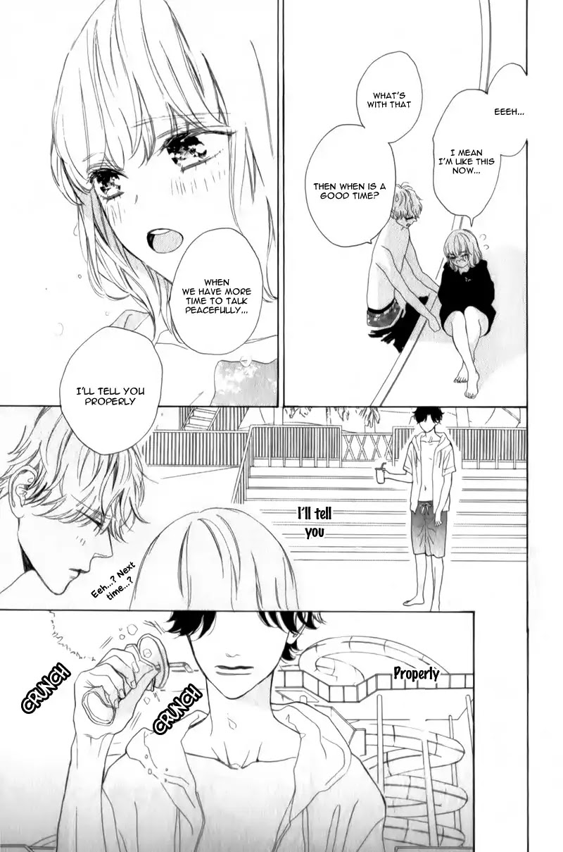 Mainichi Kiss Shite Ii Desu Ka? - Chapter 4