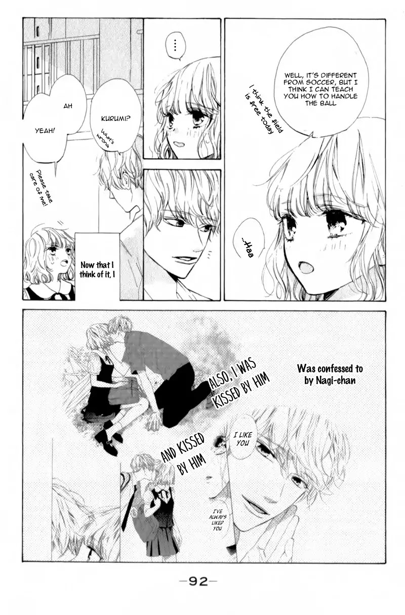 Mainichi Kiss Shite Ii Desu Ka? - Chapter 3