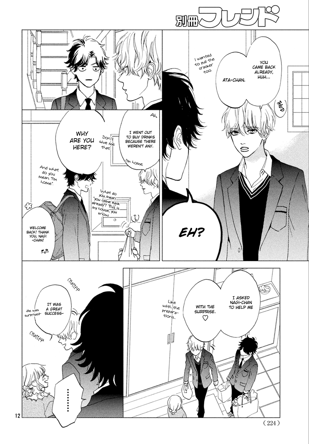 Mainichi Kiss Shite Ii Desu Ka? - Chapter 10: Kiss Like A Newly Married Couple