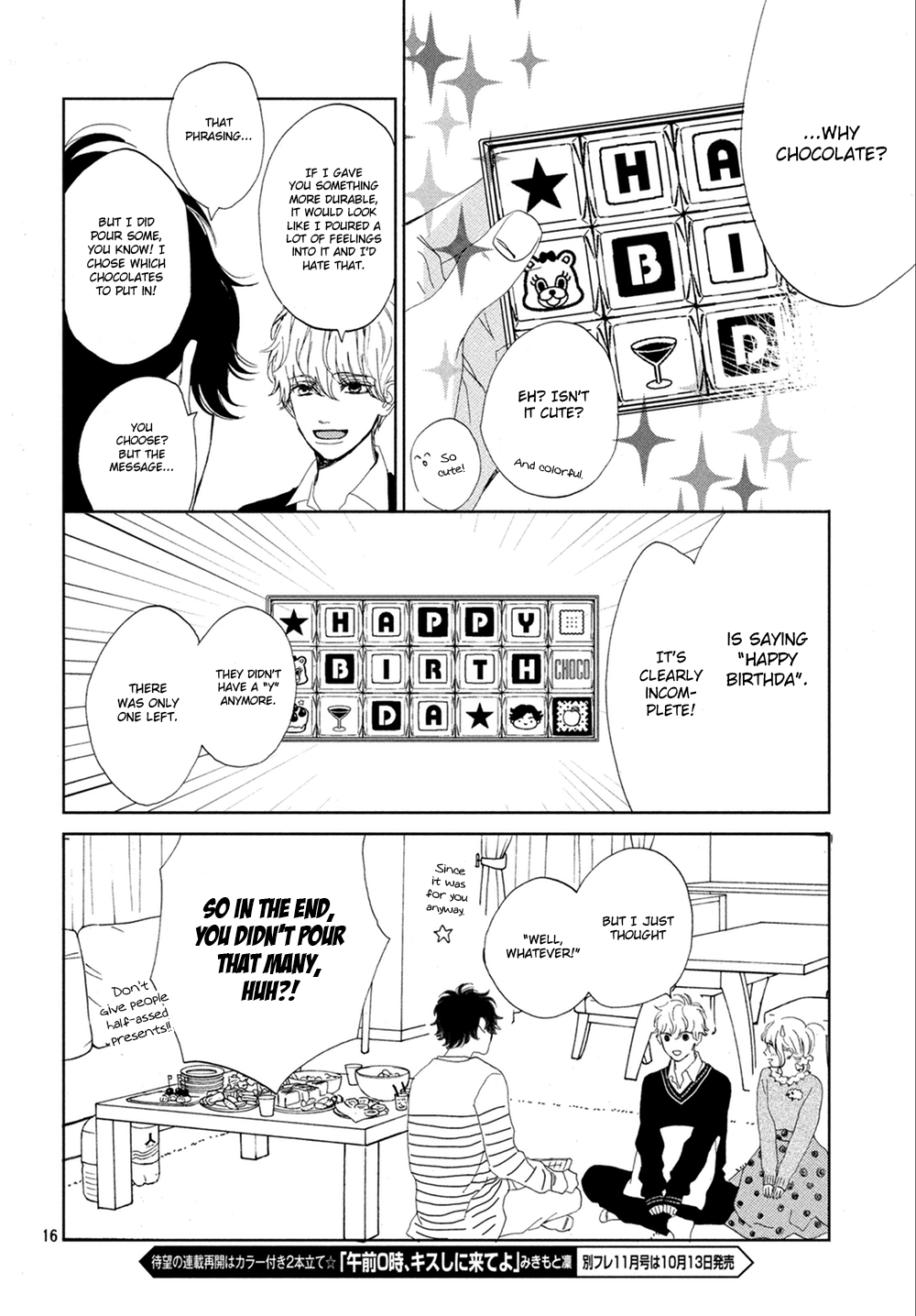 Mainichi Kiss Shite Ii Desu Ka? - Chapter 10: Kiss Like A Newly Married Couple