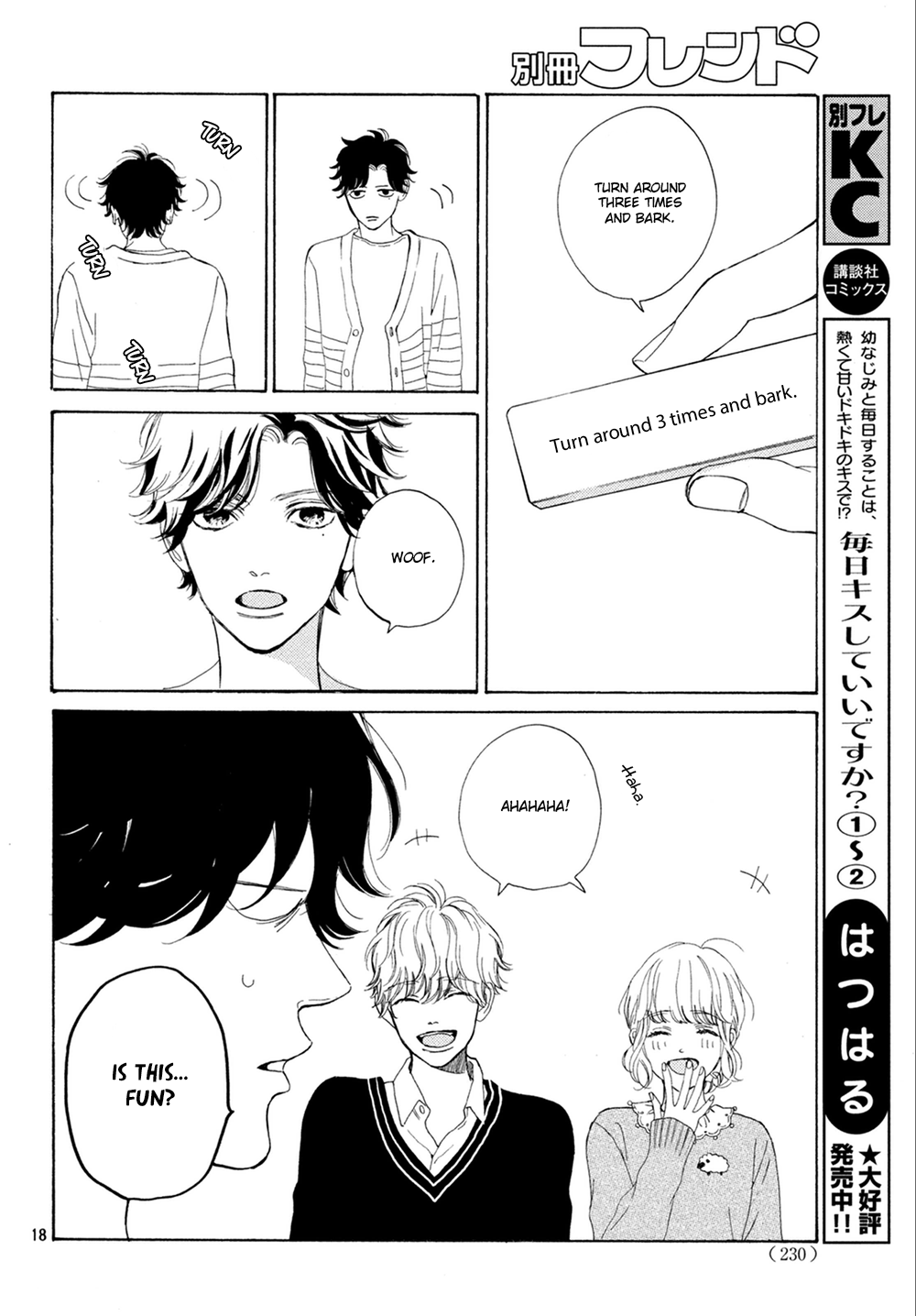 Mainichi Kiss Shite Ii Desu Ka? - Chapter 10: Kiss Like A Newly Married Couple