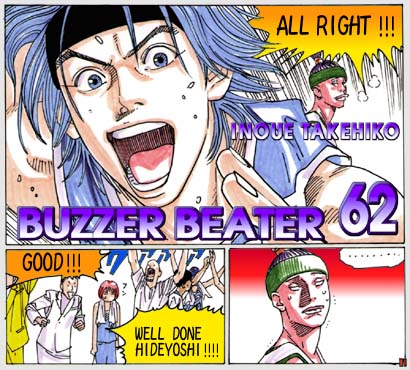 Buzzer Beater - Vol.4 Chapter 62