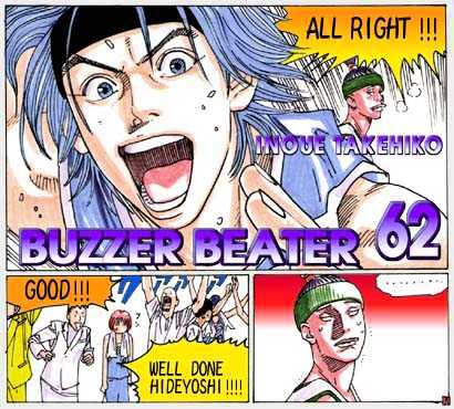 Buzzer Beater - Vol.4 Chapter 61 : [Includes Chapters 61-80]