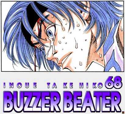 Buzzer Beater - Vol.4 Chapter 61 : [Includes Chapters 61-80]