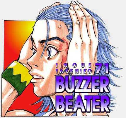 Buzzer Beater - Vol.4 Chapter 61 : [Includes Chapters 61-80]