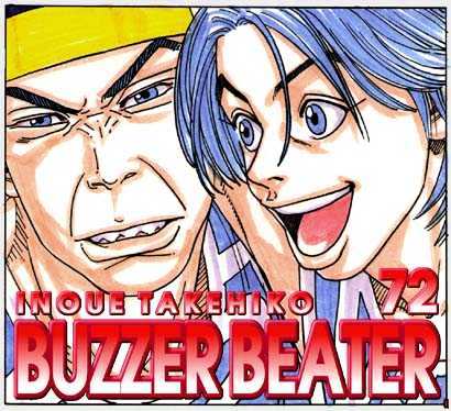 Buzzer Beater - Vol.4 Chapter 61 : [Includes Chapters 61-80]