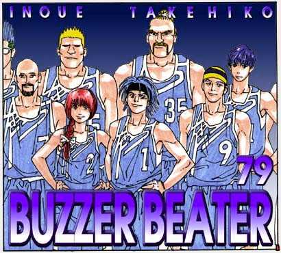 Buzzer Beater - Vol.4 Chapter 61 : [Includes Chapters 61-80]