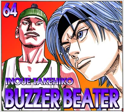 Buzzer Beater - Vol.4 Chapter 64